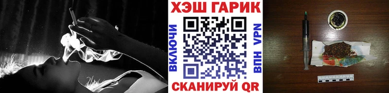 Гашиш индика сатива  мега ссылки  Пущино 