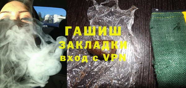 МДПВ Армянск