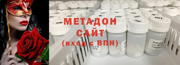 МДПВ Армянск
