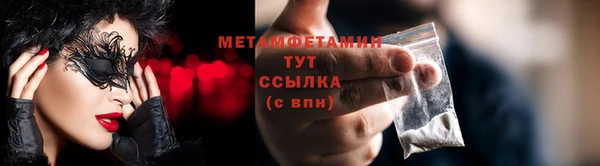 МДПВ Армянск