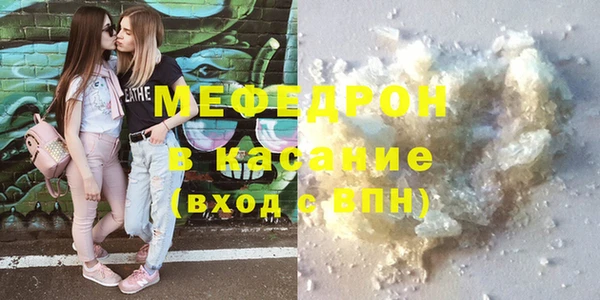 МДПВ Армянск