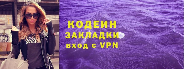 МДПВ Армянск