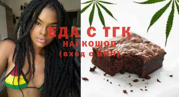 МДПВ Армянск