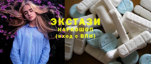меф VHQ Аркадак