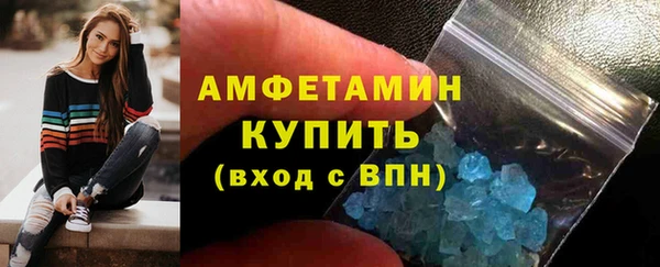 2c-b Арсеньев