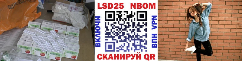 хочу   Пущино  Лсд 25 экстази кислота 