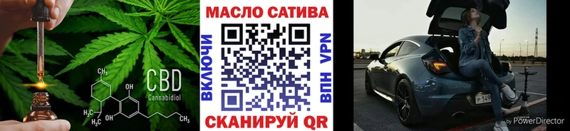 Дистиллят ТГК жижа  Пущино 